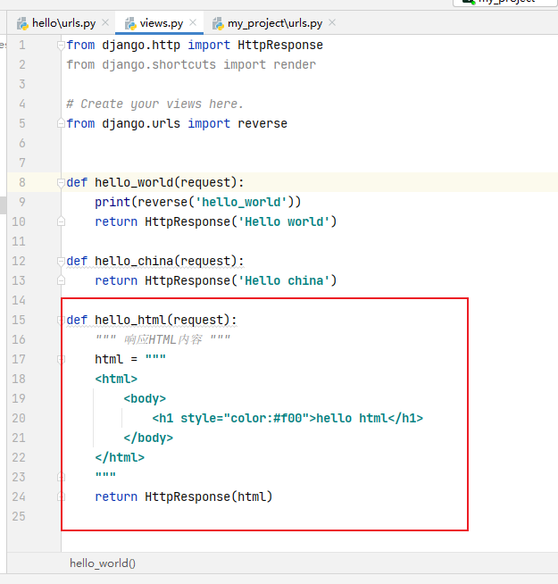image-20210203105206905