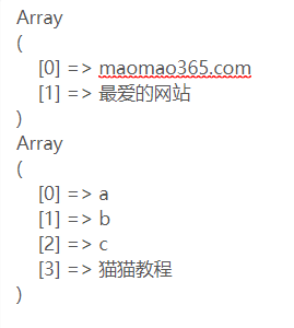7a6ee907cbfe188edff9931431e75b3c.png