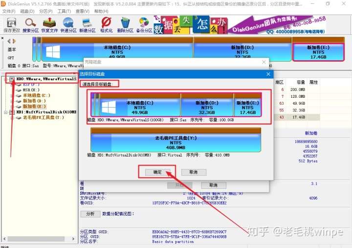 ab82a1372374f4d00c8d7951630c6d08.png