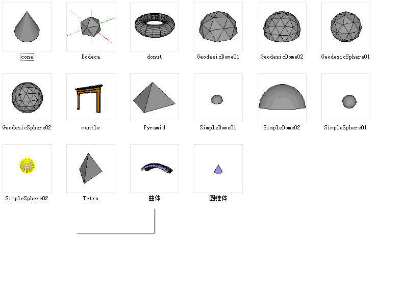 495b77e47b7f0c4c19caff49c624d76c.gif