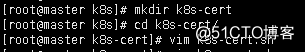 Kubernetes1.12版本三节点详细搭建