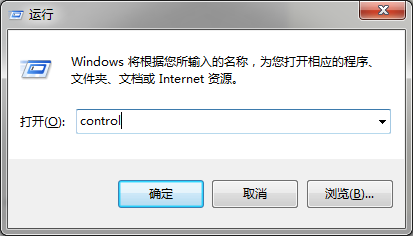 打开计算机服务的五种方法