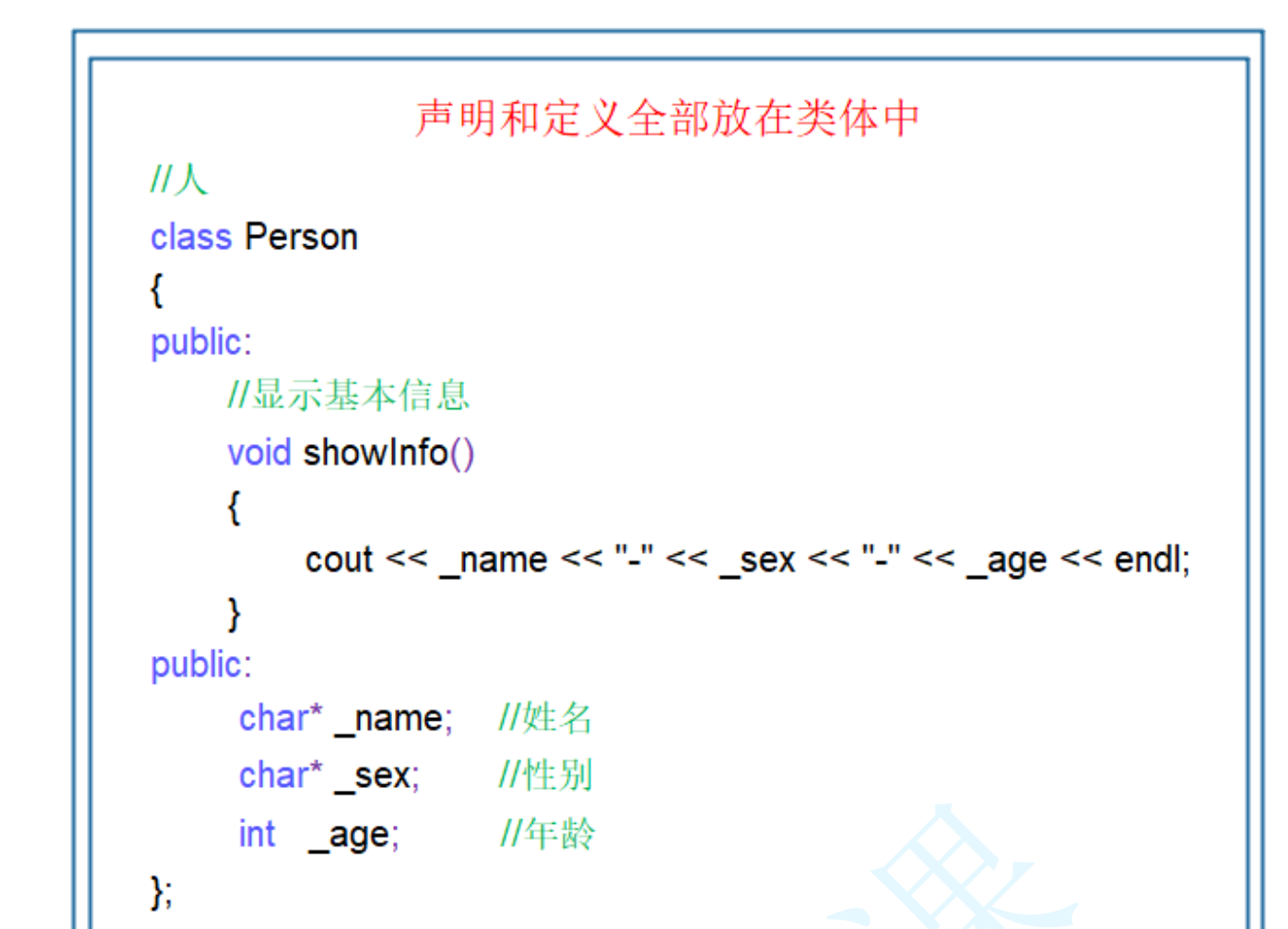 image-20240525151542636