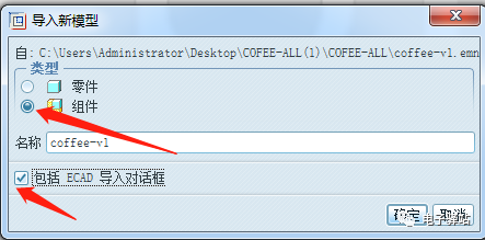a3b9cd49792674ecb81cfa9c3c253cfd.png