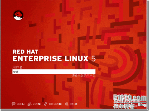 解决Linux安装 VMware tools 工具的方法