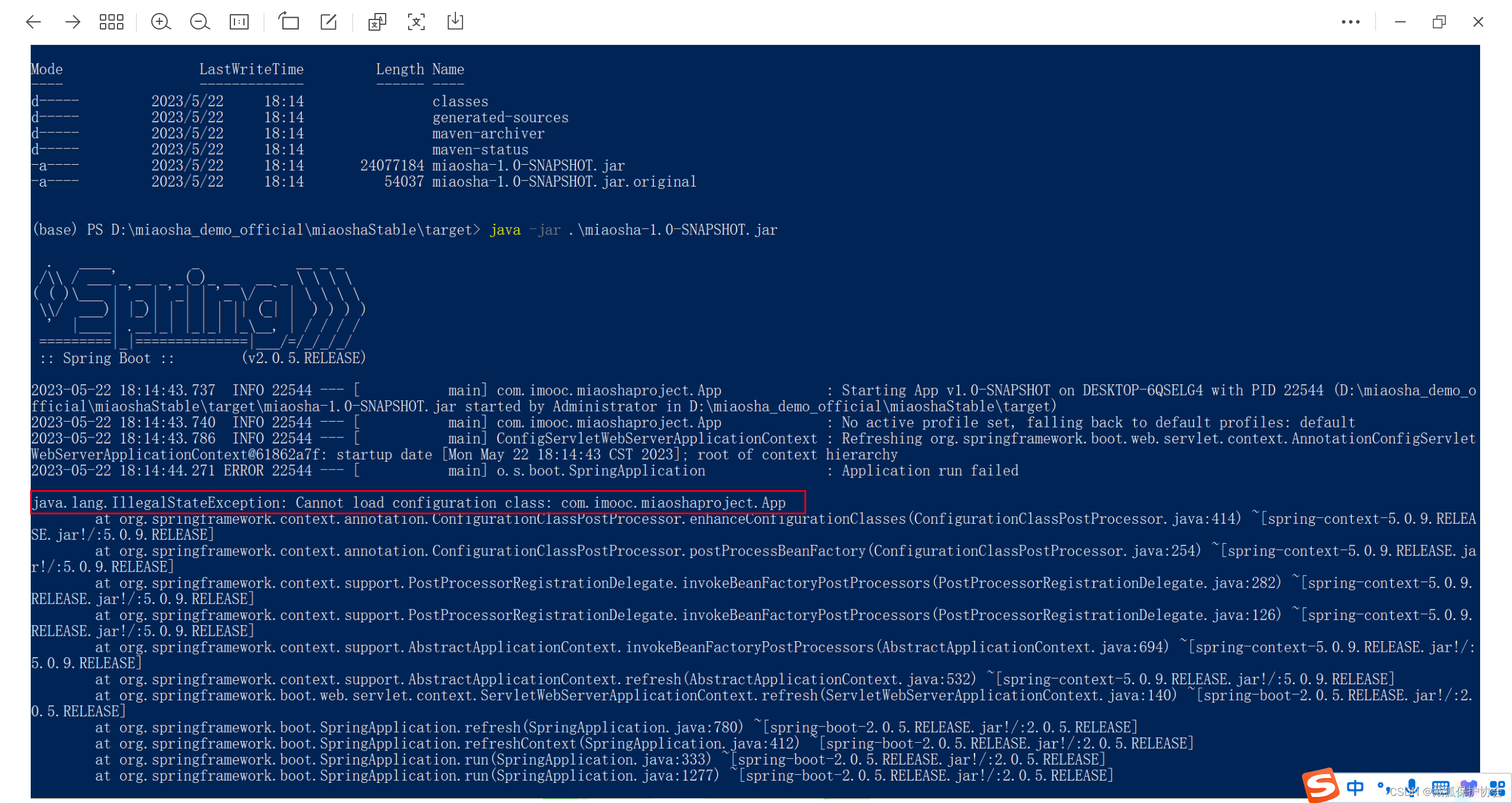 【Java秒杀项目】项目在本地可以运行，但是在使用mvn clean package之后，通过java -jar运行后报错_java -jar ...