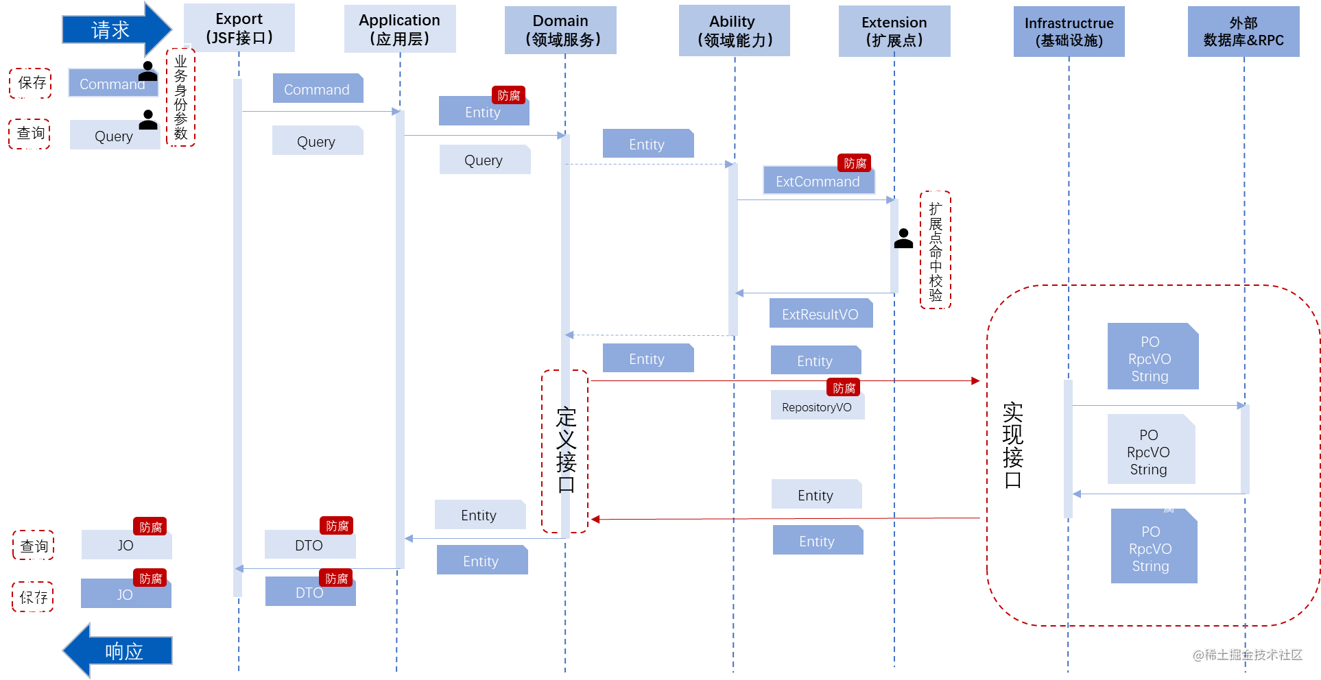 image (26).png