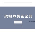 576693ac776a76b9250256581cabba5d.png