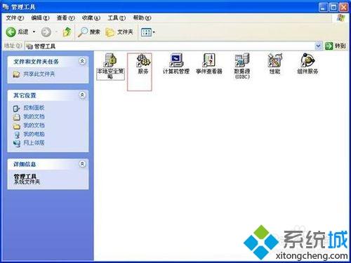 fabc04efd962b22f9cf7a249e15ecafd.png