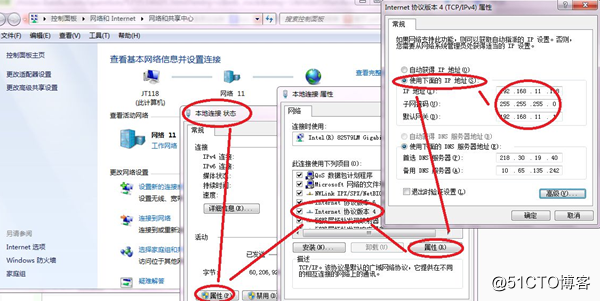 如何不限制IP投票？实用电脑、手机换IP方法汇总