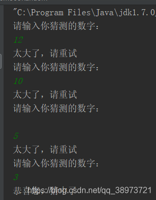 在这里插入图片描述