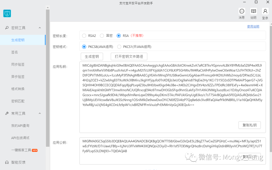 9fdc94009dc1fdfac8996df07e91f452.png