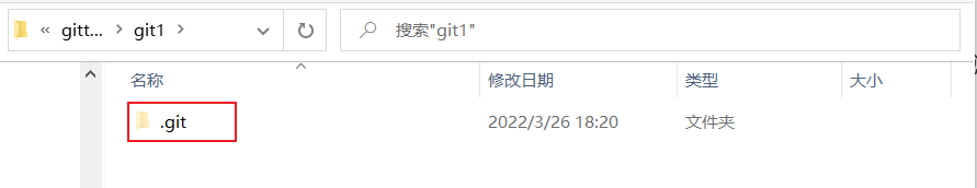 image-20220326182615456