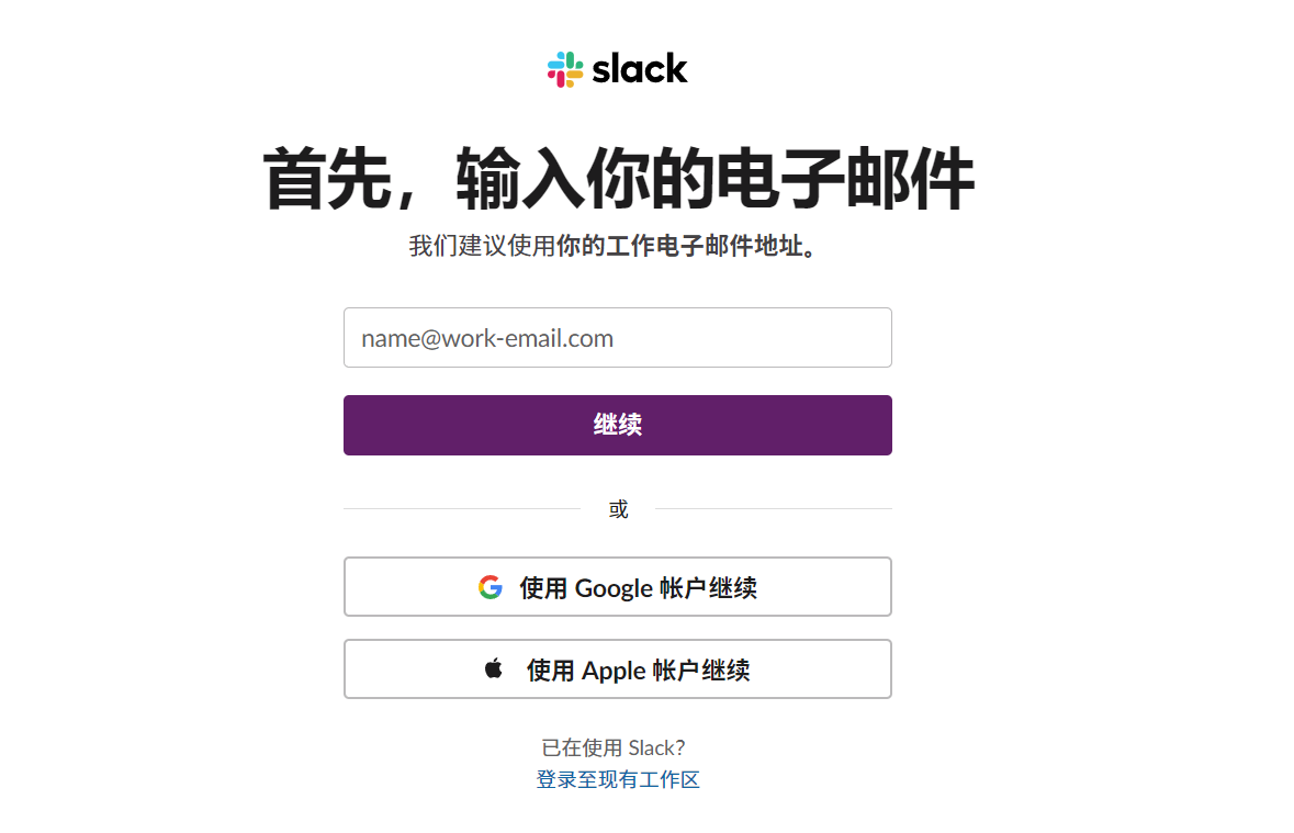 image-20230421125106201