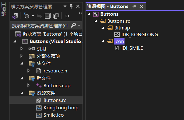 33_UI子窗口控件多少会一点之按钮类_createwindowex 子窗口-CSDN博客
