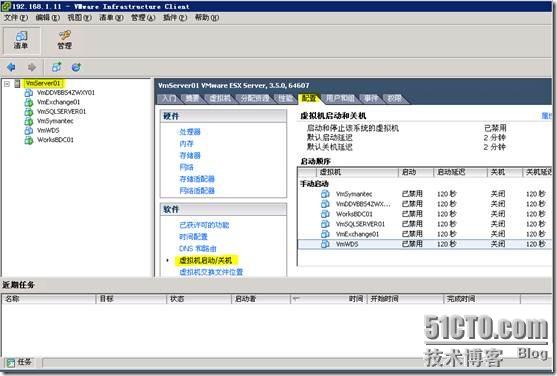 clip_p_w_picpath002