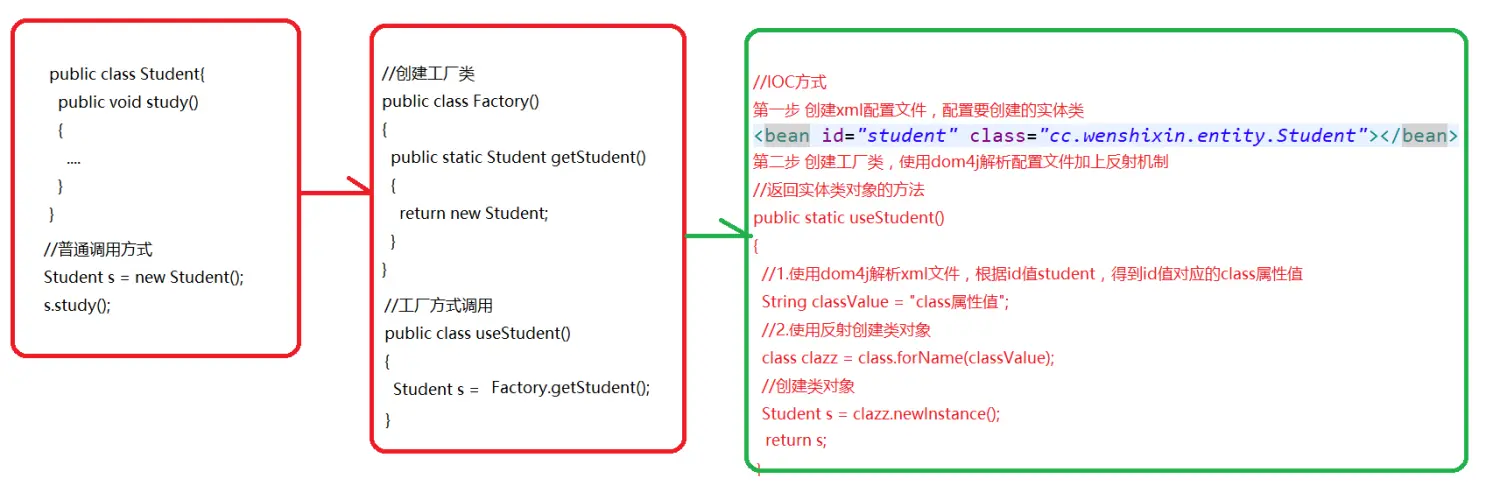 5763525-3ed40a176e3108c2.png