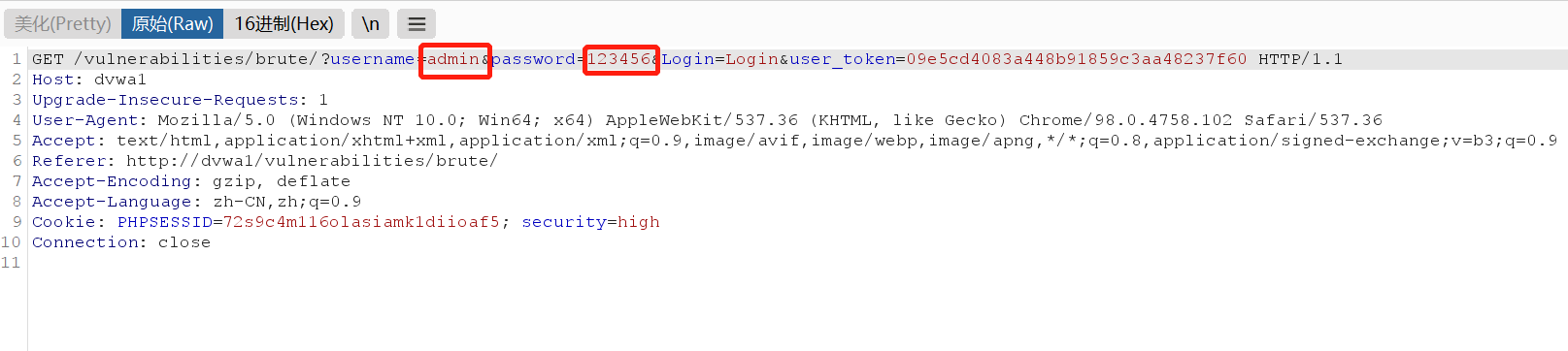 image-20220226221458172
