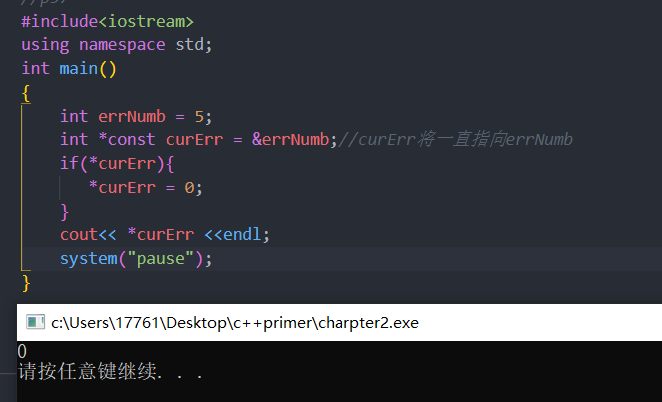 image-20211126203851200