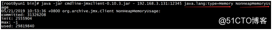 cmdline-jmxclient.jar的简单用法