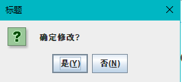 示例图