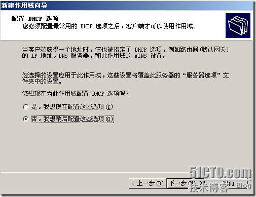 wps_clip_p_w_picpath-234[4]