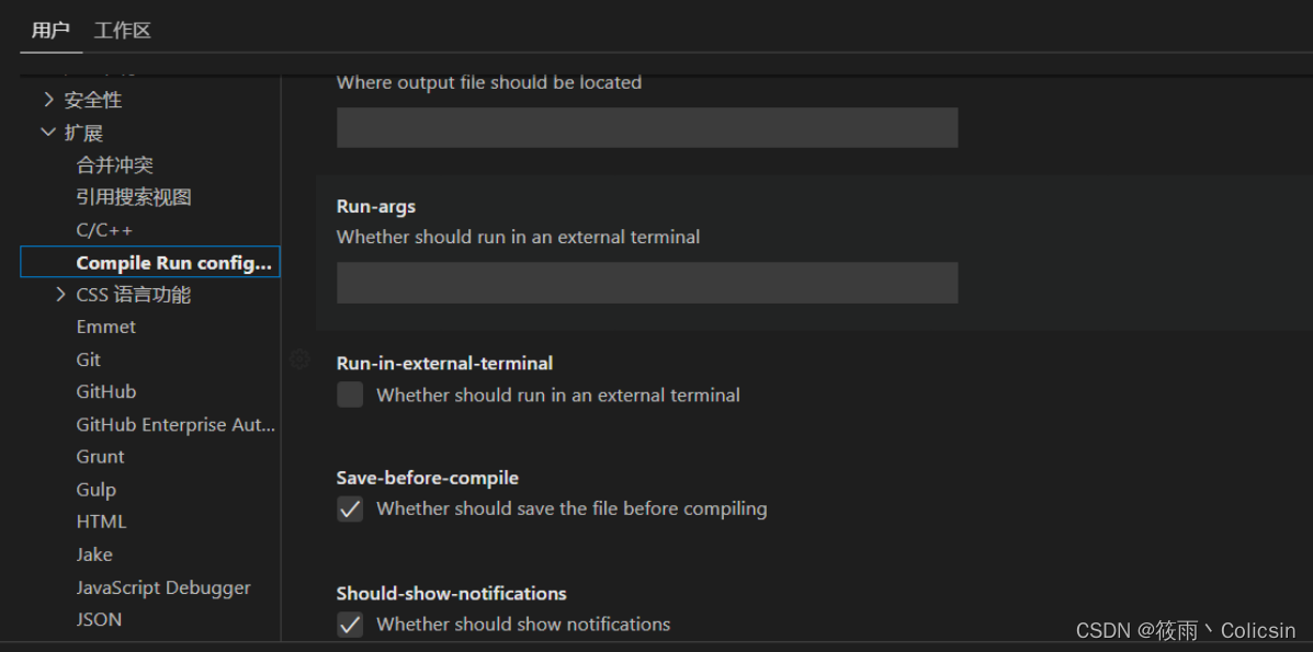 [外链图片转存失败,源站可能有防盗链机制,建议将图片保存下来直接上传(img-pmE5a9Dr-1658823812354)(C:\Users\Administrator\AppData\Roaming\Typora\typora-user-images\image-20220719181927595.png)]