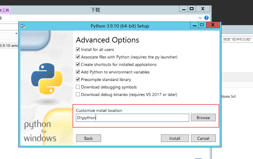 image-20220225203554709