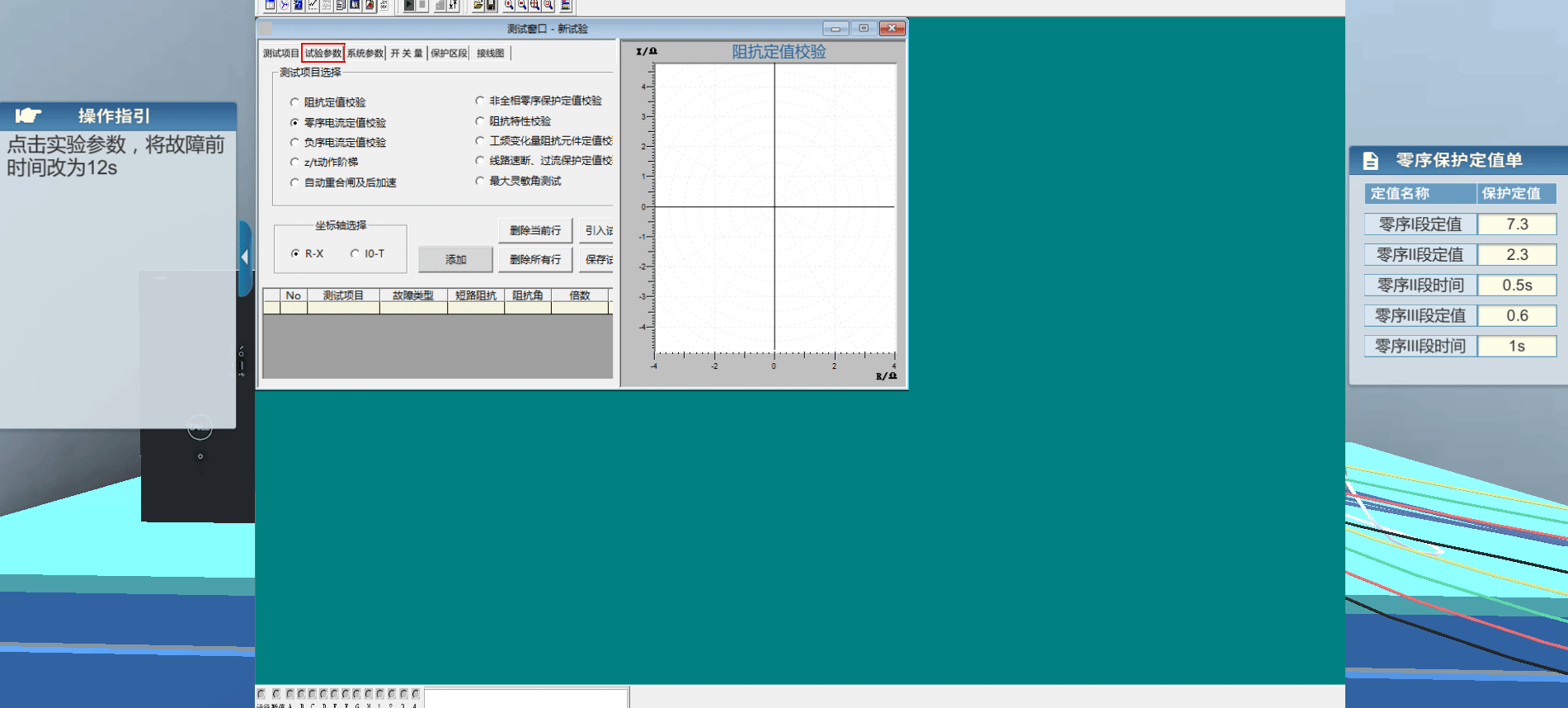 5c0fc3412e5b6c98056380fb650bbab1.png