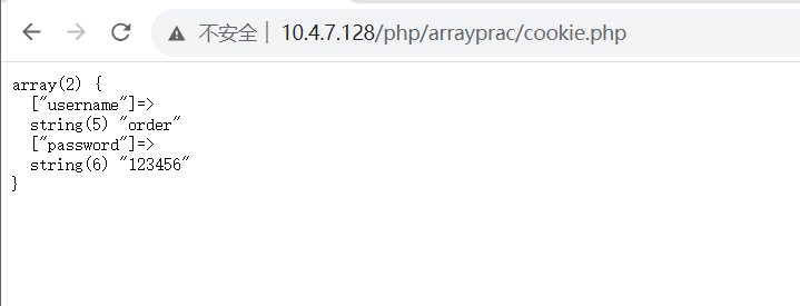 image-20231023162131057