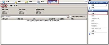 clip_image048