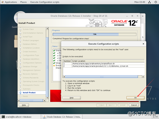 Centos7安装Oracle-12c