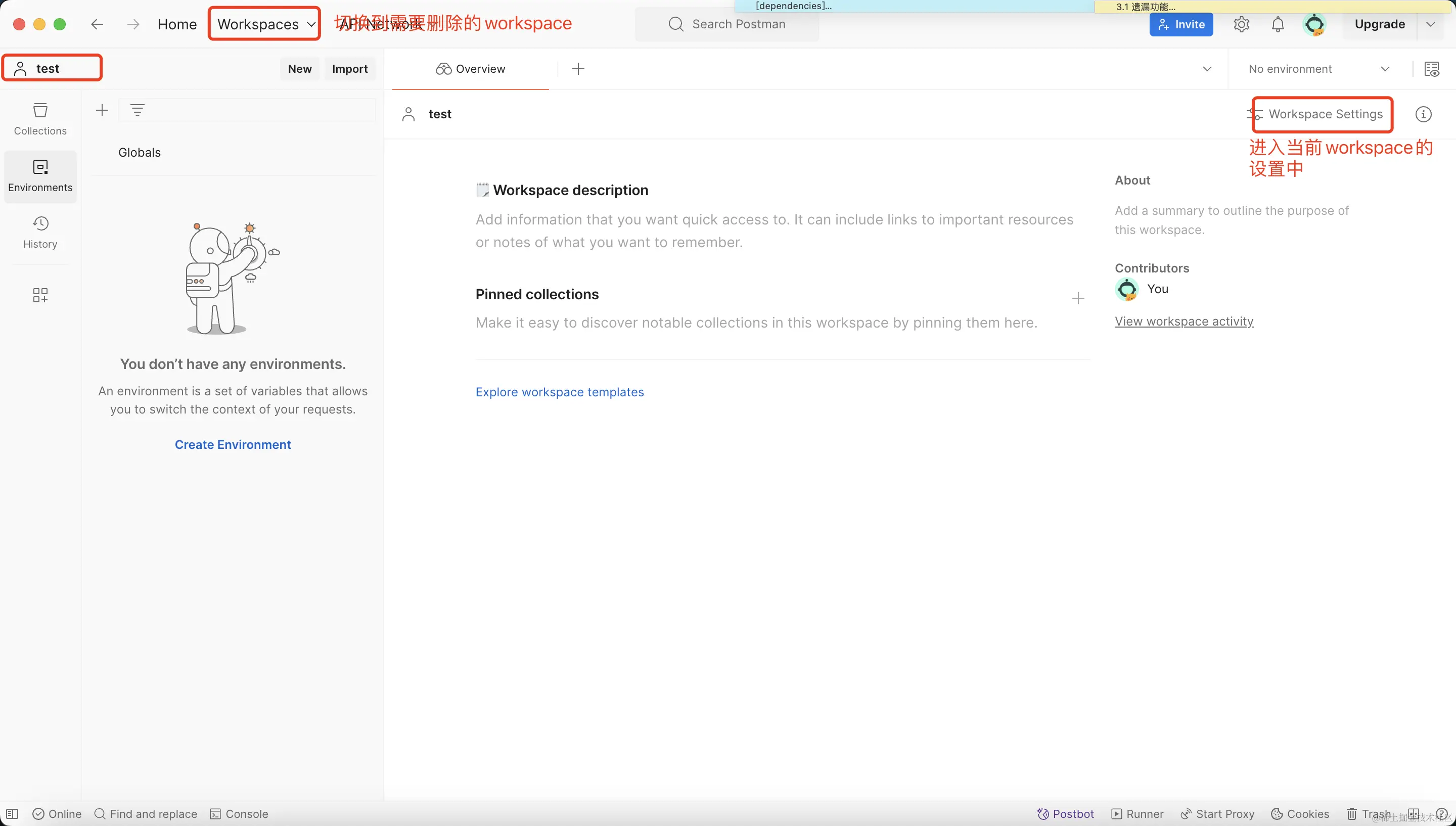 image-20240403132436459