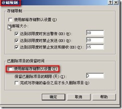 clip_image028