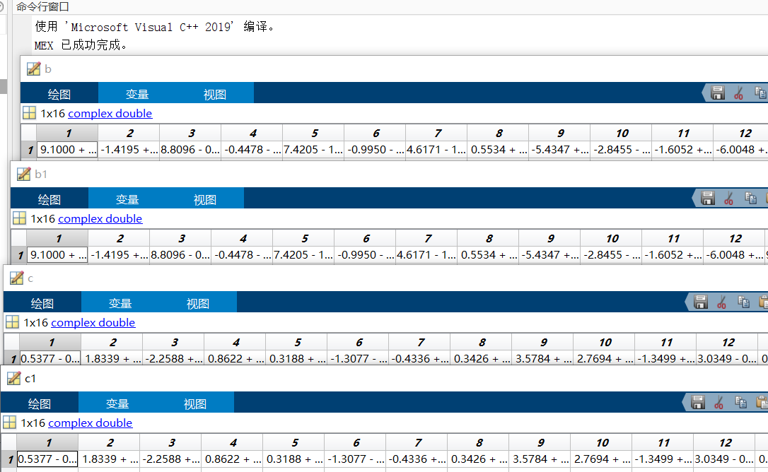 FFT原理及C++与MATLAB混合编程详细介绍_c++和matlab的fft有什么不同-CSDN博客