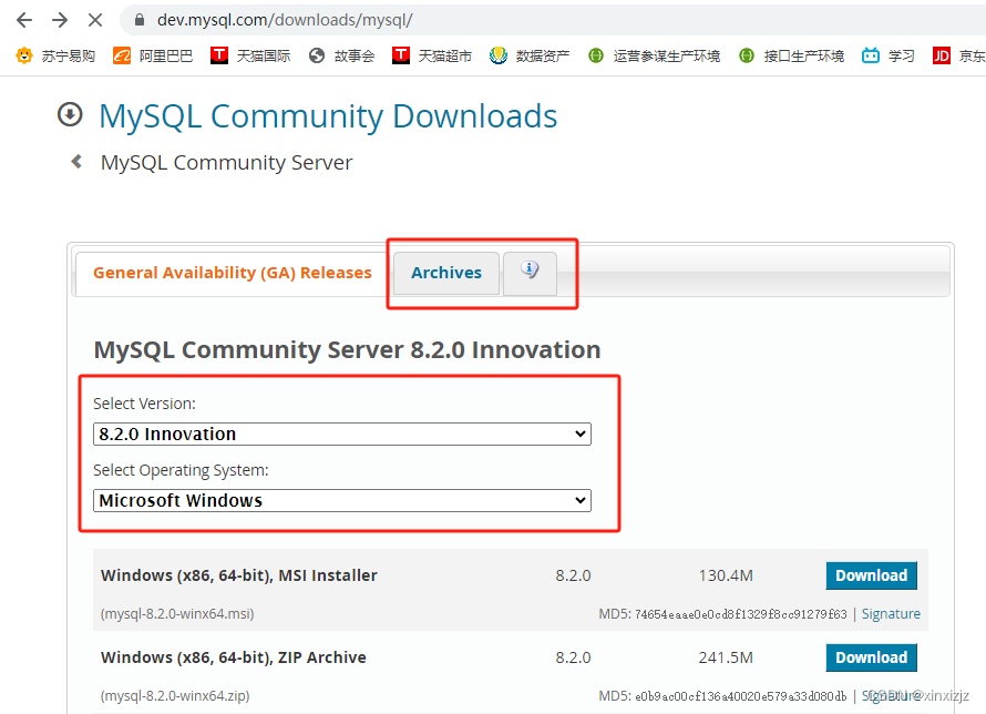 linux centos下载安装mysql详细教程（5.6.41和5.7.25）_mysql linux下载-CSDN博客