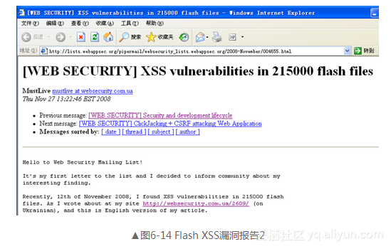 6ff5b967a6b619b9ac02d1676d29198cf8600ca4