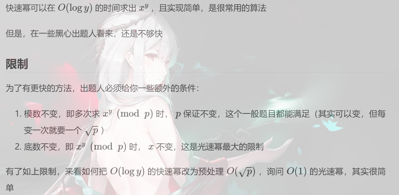QQ图片20220204112123.png