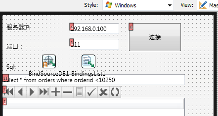 Delphi XE 10 跨平台三层数据库应用教程