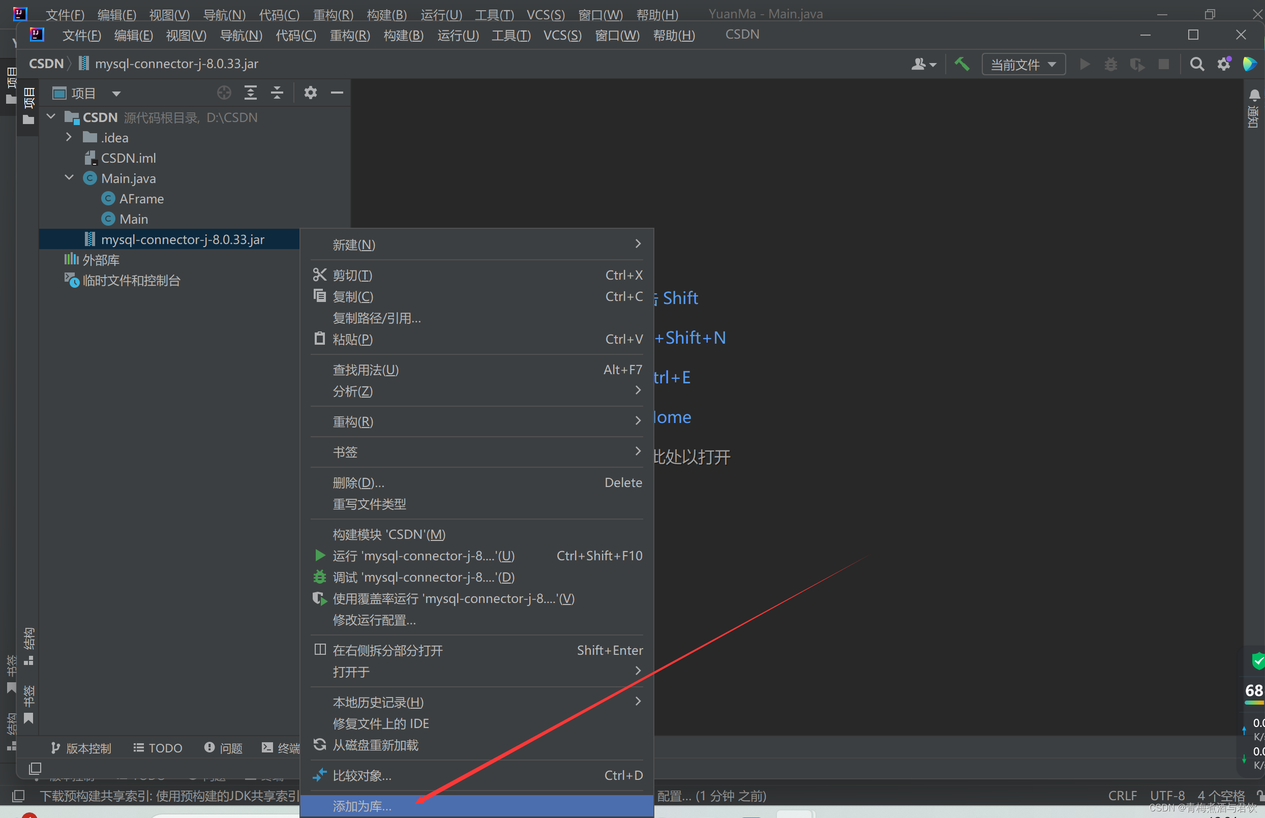 在这里插入图片描述