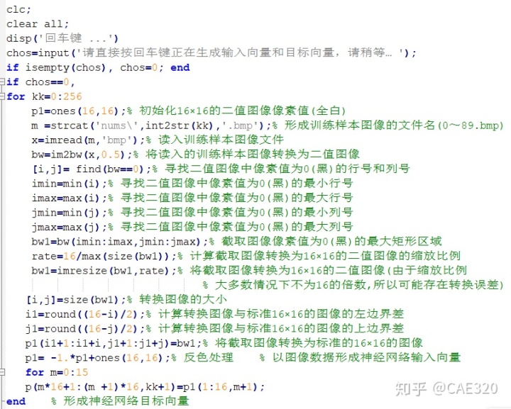 30f644cf16d27d8b9b9d2015907a1d73.png