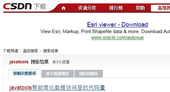 如何知道软件(如Lodop)很受欢迎? 如何知道软件(如Lodop)很受欢迎?