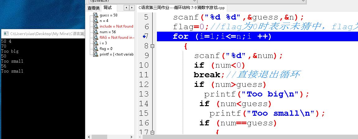 1232766-20171102214829498-272867315.jpg