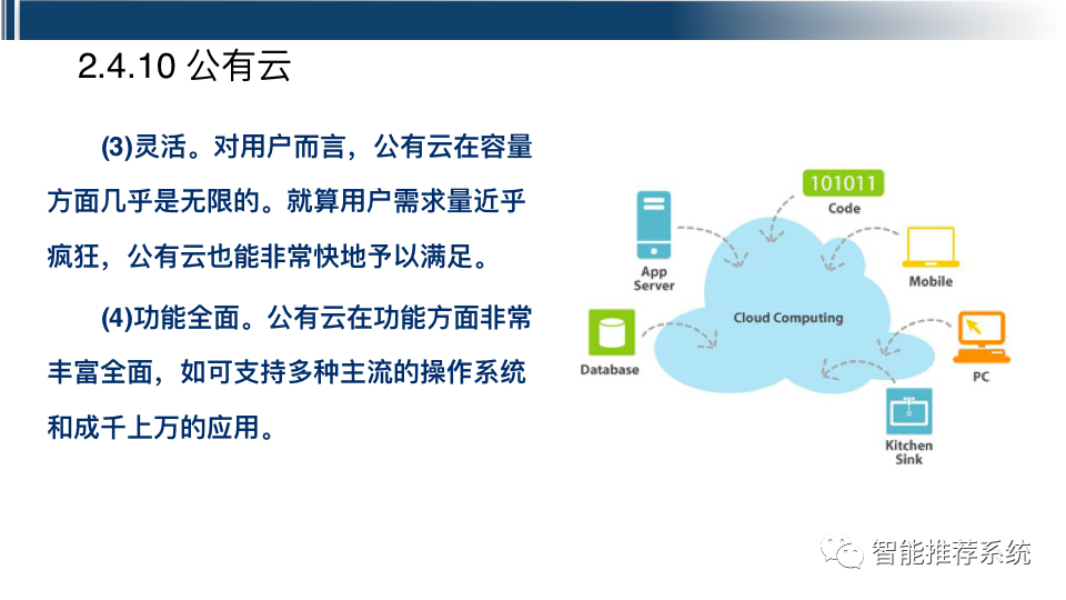 65ddca8eaa00a068ae1f916e363b43cb.png