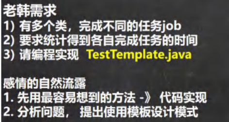 image-20231018204225825