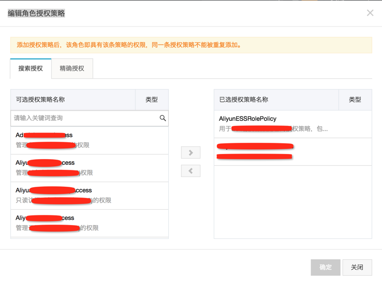 粘贴图片5.png