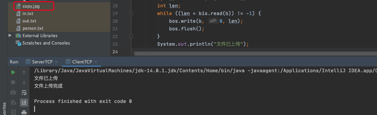image-20200425114427560