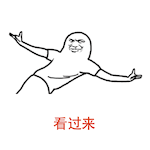 640?wx_fmt=gif